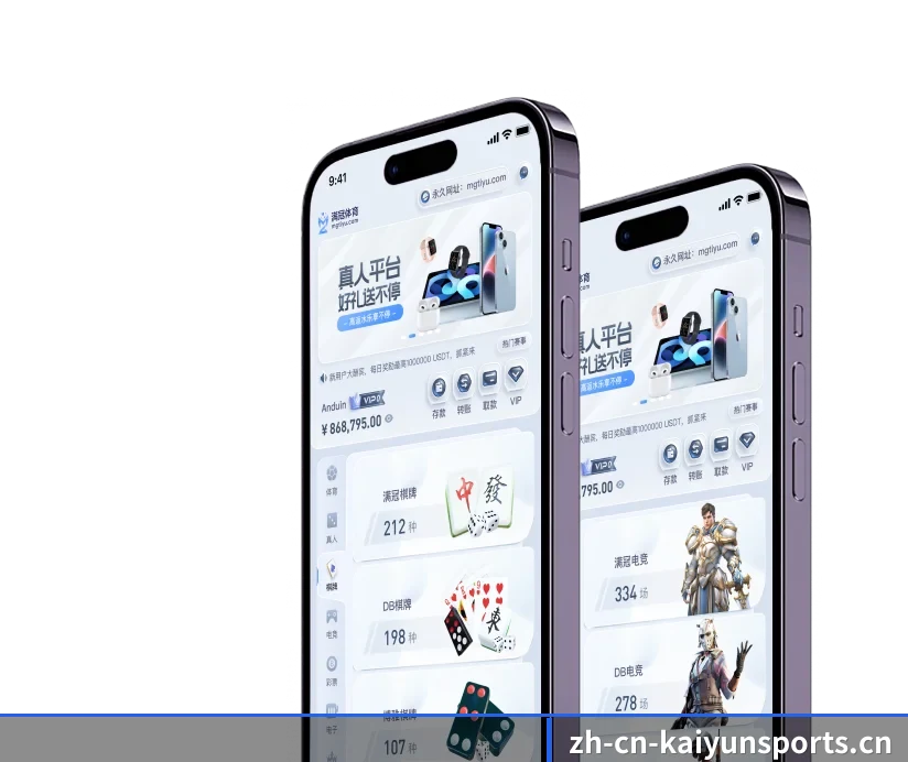 关于我们 - 体育资讯内容服务